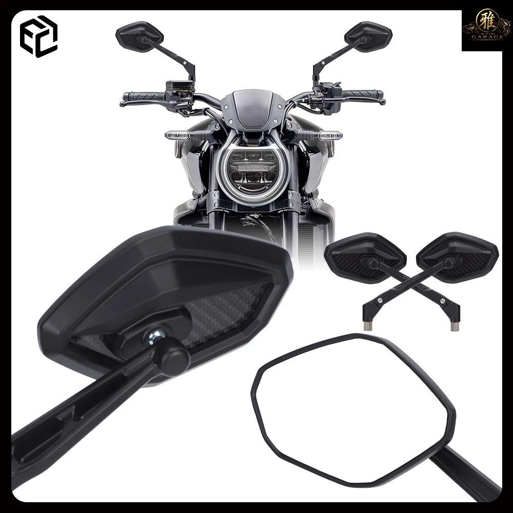モーターサイクルミラー カーボンファイバー ホンダ CB650R / CB300R / CB1000R / CB125R サイドミラー モーターサイクルアクセサリー
