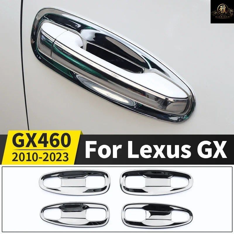 2010-2023 レクサス 460 GX460 GX 400 ステンレススチール製 車用ドアハンドルカバーフレーム傷防止プロテクター 外装用