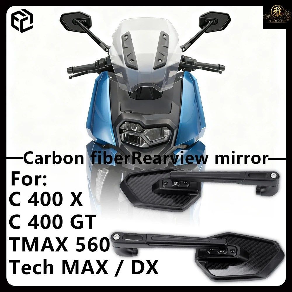 BMW / YAMAHA / TMAX 560 / TECH MAX / DX / カーボンファイバーミラー オートバイ用ミラー