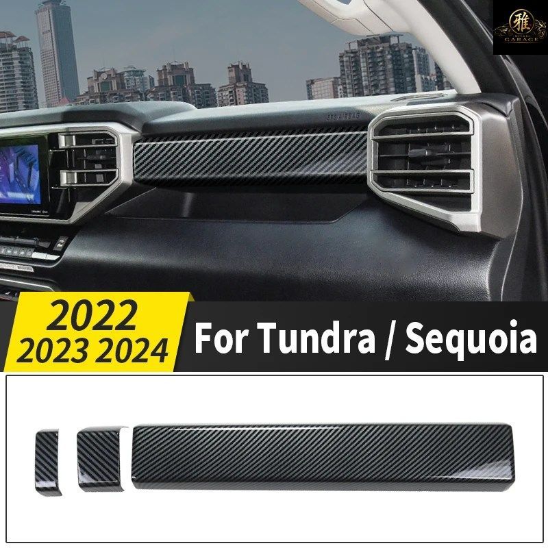 2022-2024 トヨタ タンドラ セコイア セントラルコントロール装飾バー改造 インテリア 2023