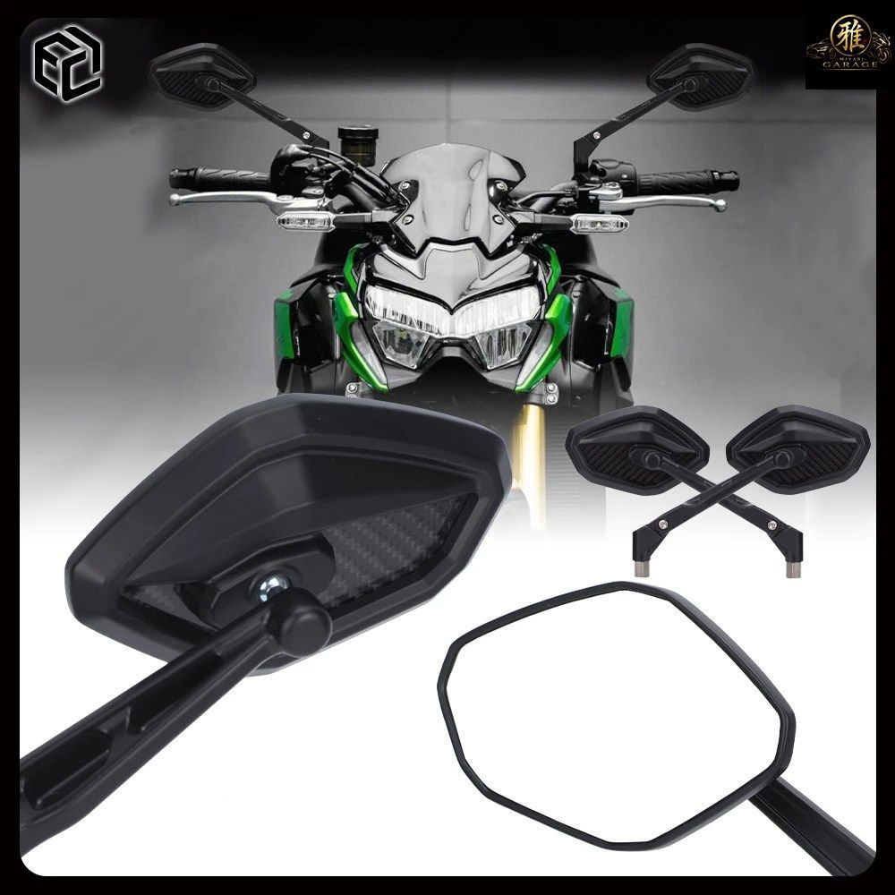 Z900 オートバイミラー カワサキ ZH2 / Z650 / Z400 / Z800 / Z1000 カーボンファイバーサイドミラー オートバイミラー