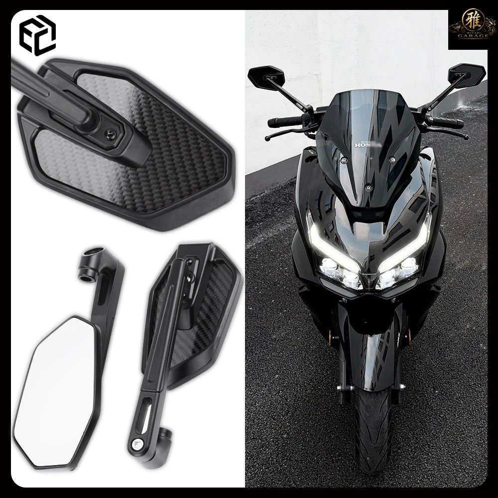 バイクミラー カーボンファイバー素材 ホンダ / SH150 350I 125I / FORZA 350 125 750 / ADV350 150 125 ESPEJOS MOTO