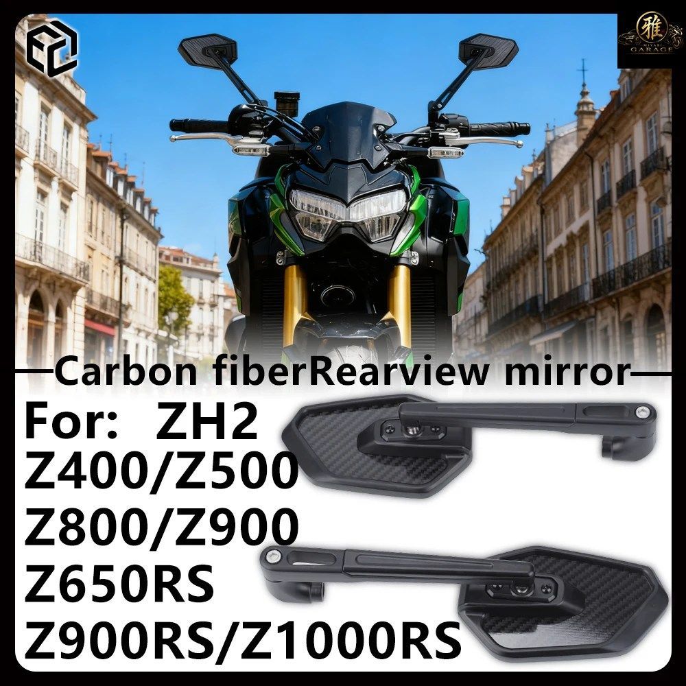 オートバイミラーカーボンファイバーエスペホスカワサキ Z900 Z800 Z500 Z400 Z1000RS Z900RS Z650RS エスペホスモト