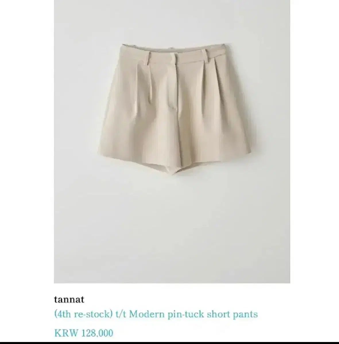 タナッ ウール モダンピンタック ショートパンツ 6,109円