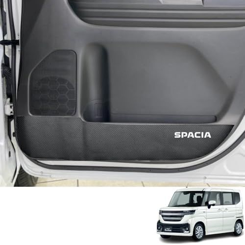 ドアキックガード適用スズキ 新型スペーシア 新型スペーシアカスタム MK04系(2023年11月~現行) 新型スペーシアギア MK04系(2024年9月~現行)レザー素材ドアキックマット ドアトリムカバー ドアパネル ドアプロテクター内装 ア 94aa4996