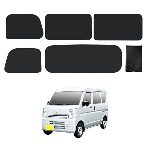 セイワ(SEIWA) 車種専用用品 スズキ エブリイ EVERY (DA17V JOIN/PC/PAリミテッド/PA)専用 マグネット遮光カーテン 5枚セット IMP164 車中泊 NVクリッパー スクラムバン ミニキャブバン カー用品 車中 34ac5e0a