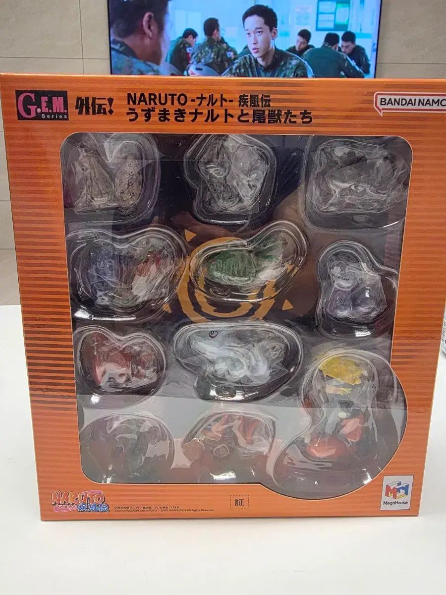 メガハウス NARUTO -ナルト- トワ&ミスイたち 未開封