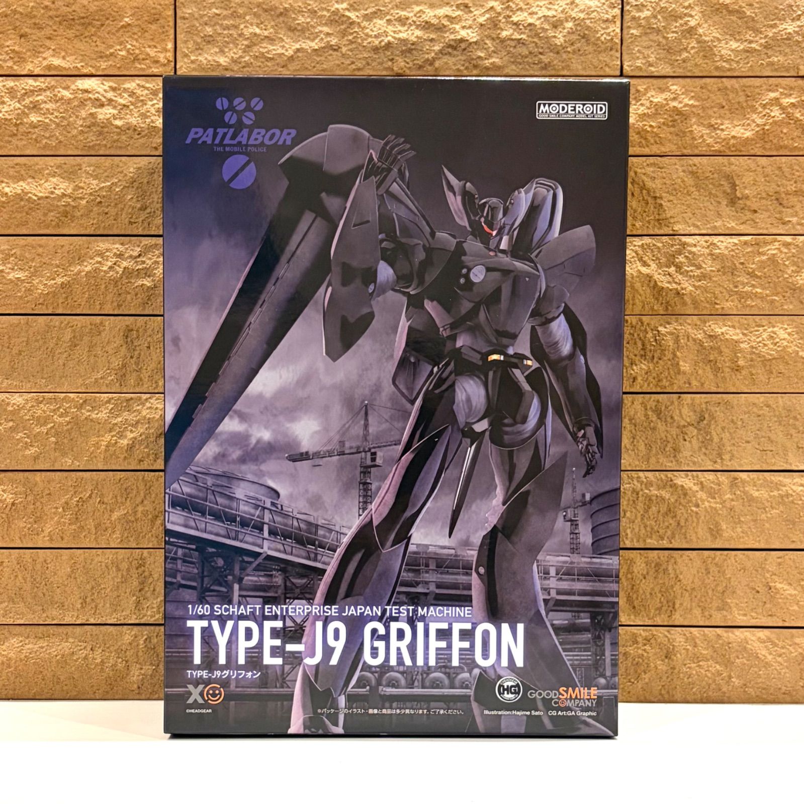 新品未開封 MODEROID TYPE J9 グリフォン 1/60スケール 組み立て式