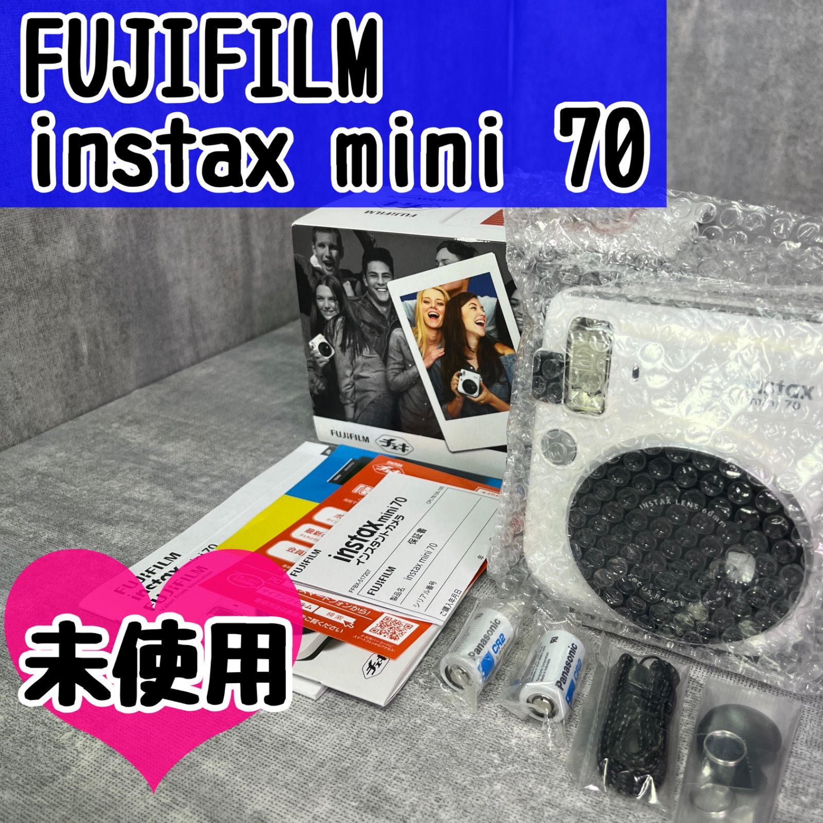 未使用 FUJIFILM 富士フイルム 富士フィルム instax mini 70 インスタックス ミニ フィルムカメラ カメラ