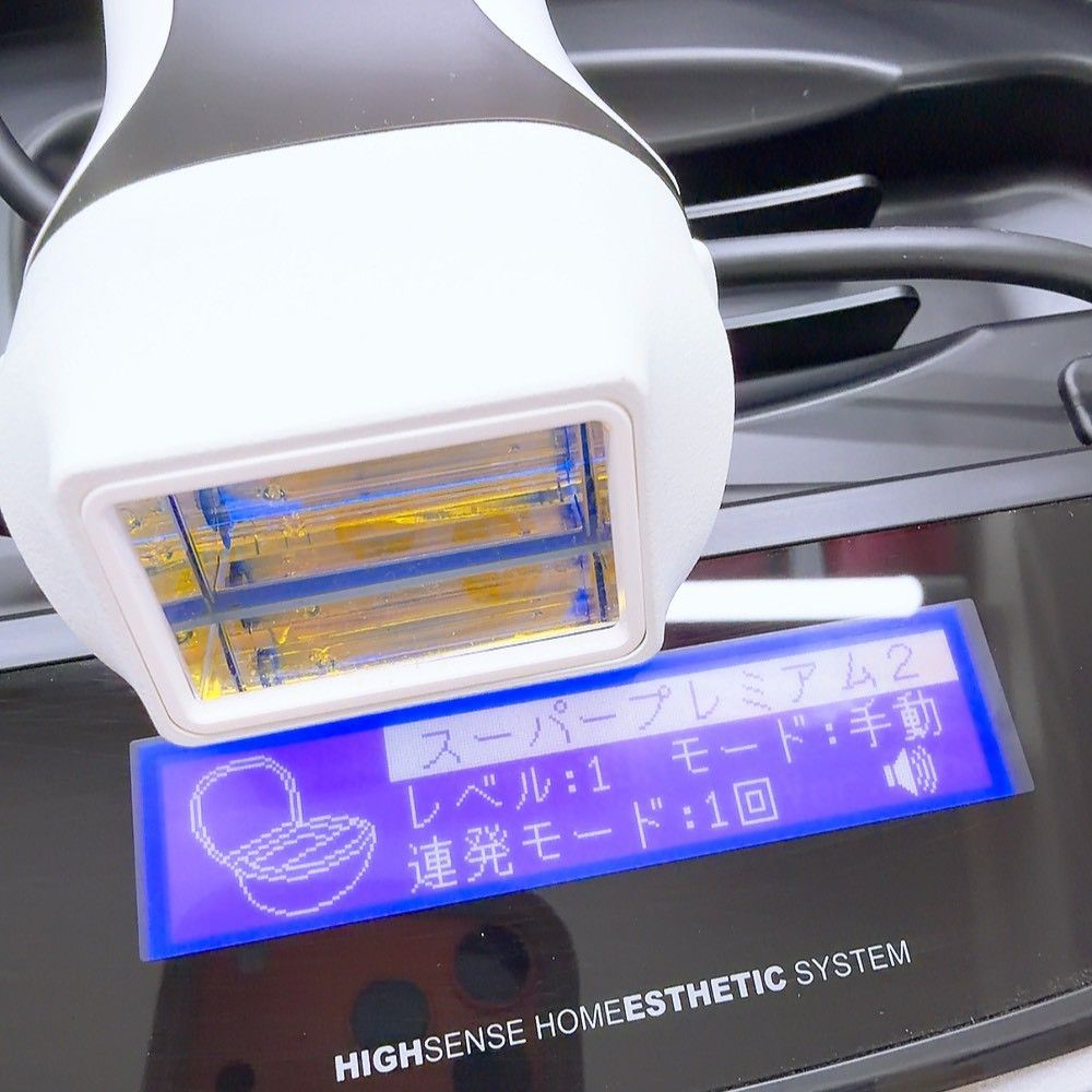 最新シリーズ＊ほぼ未使用》 ケノン ver 8.6 スーパープレミアム 2