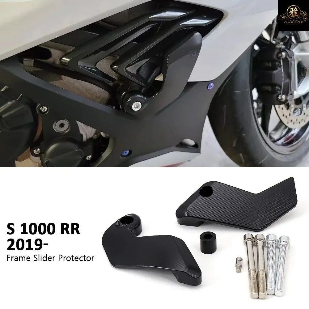 BMW S1000RR R 2019-2022用 オートバイエンジンクラッシュパッド エンジンカバーフレームスライダープロテクター