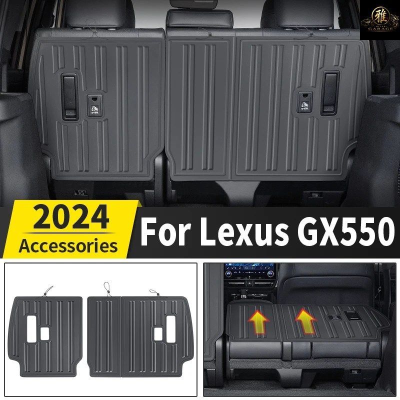 レクサス GX550 2024 2025 3列目シートバッククッションパッド GX 550シリーズ インテリア改造