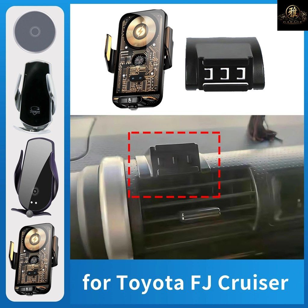 車載用携帯電話ホルダー トヨタ FJクルーザー 充電 GPSブラケット ナビゲーションスタンド