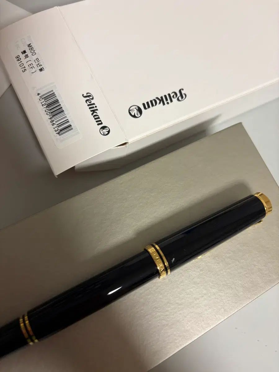ペリカン M800 万年筆 ブラック EFニブ