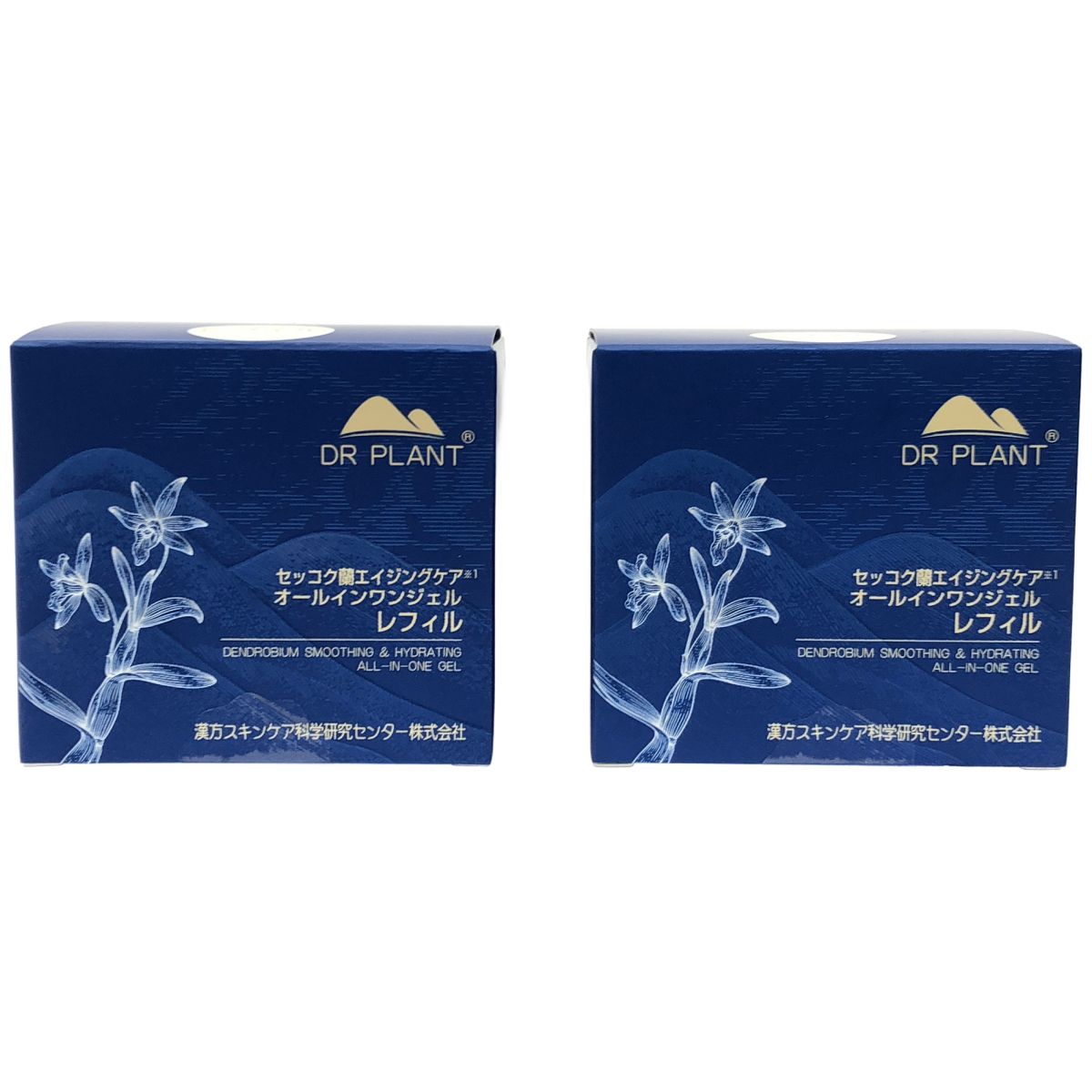 Z000 セッコク蘭 オールインワンジェルレフィル 100g 2個セット ラスト1点!