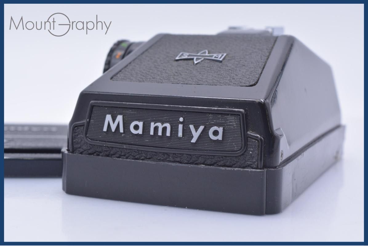 マミヤ Mamiya M645 プリズムファインダー 同梱無料 #yk8454