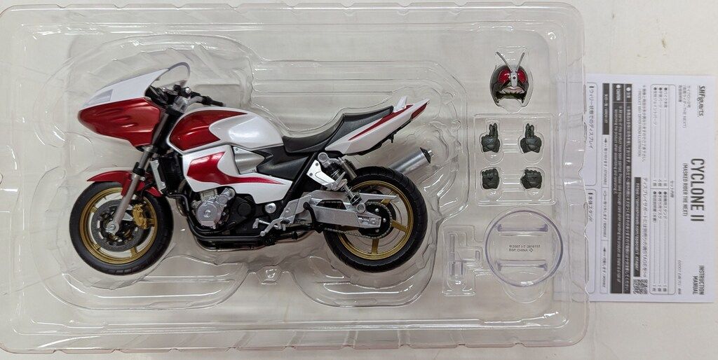 BANDAI SPIRITS S.H.Figuarts 仮面ライダー THE NEXT サイクロン2号