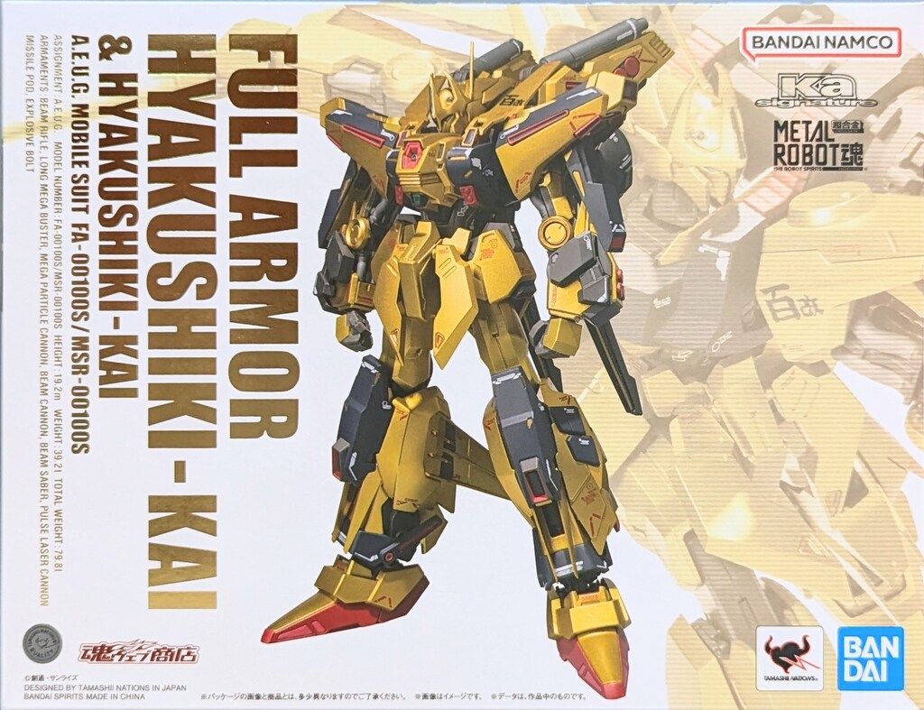 BANDAI SPIRITS METAL ROBOT魂 (Ka signature) M-MSV フルアーマー百式改&百式改