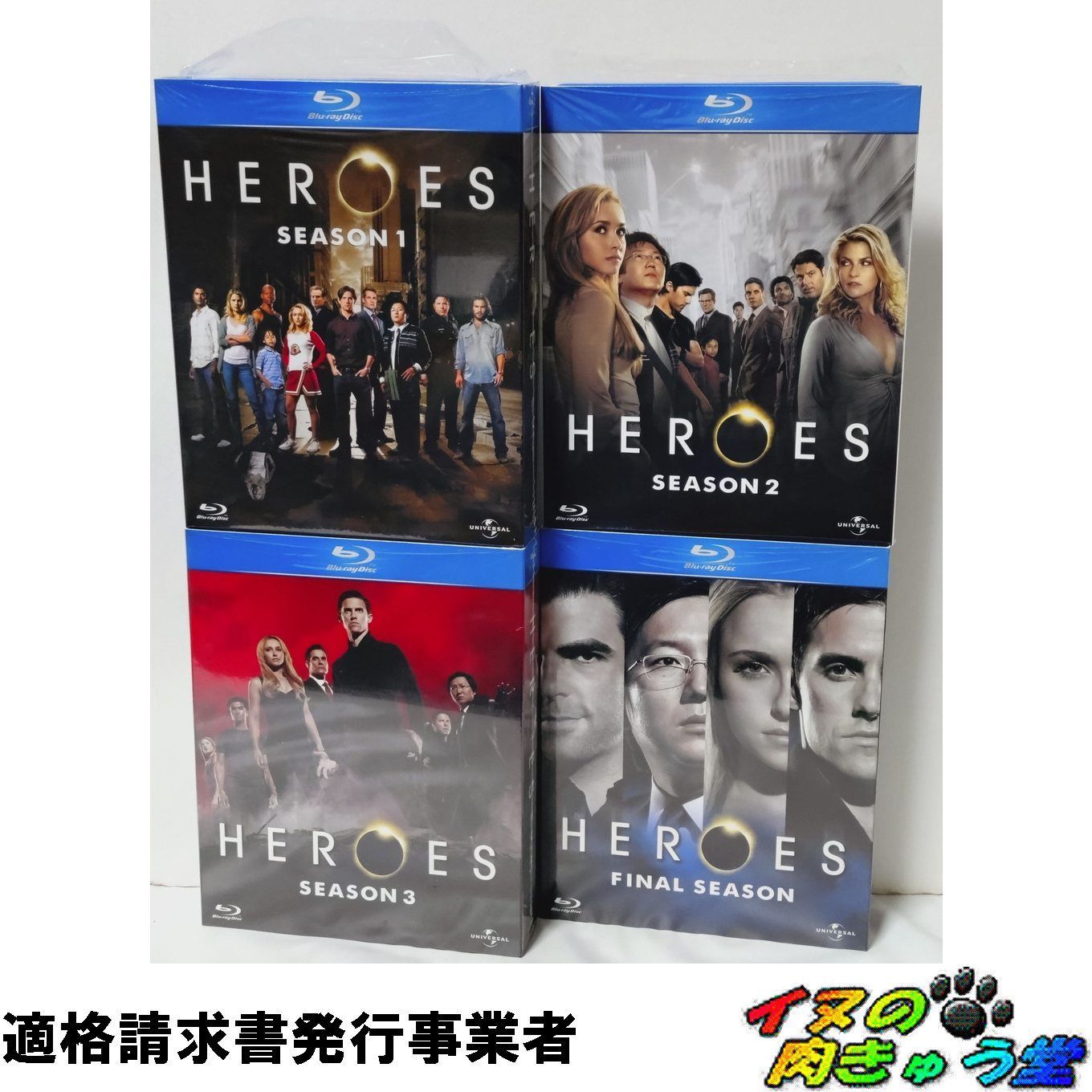 HEROES 全シーズン(1st + 2nd + 3rd + Final) ブルーレイBOX [Blu-ray]　スリーブケース付属