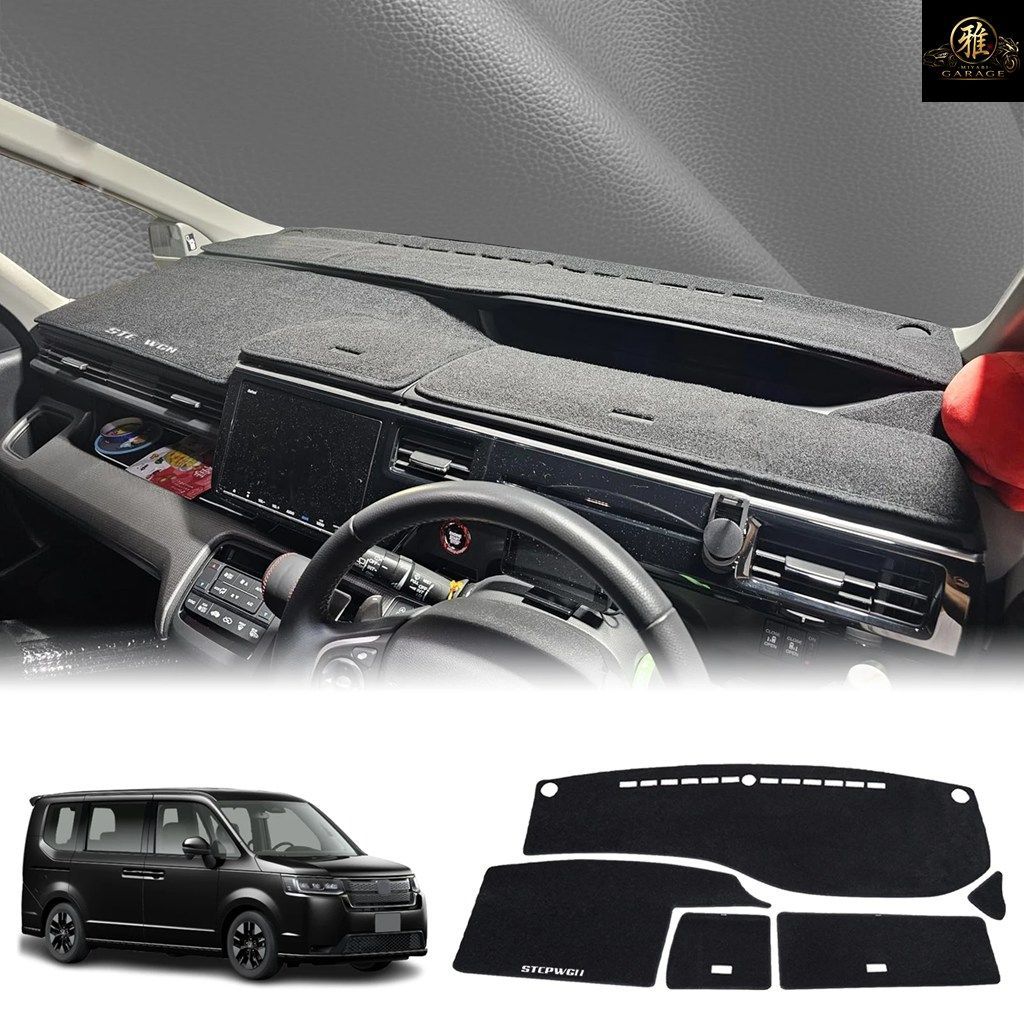 ホンダ ステップワゴン ステップワゴン 2015-2021 ステップワゴン ダッシュマット ダッシュボード カバー パッド ダッシュマット サンネ カ