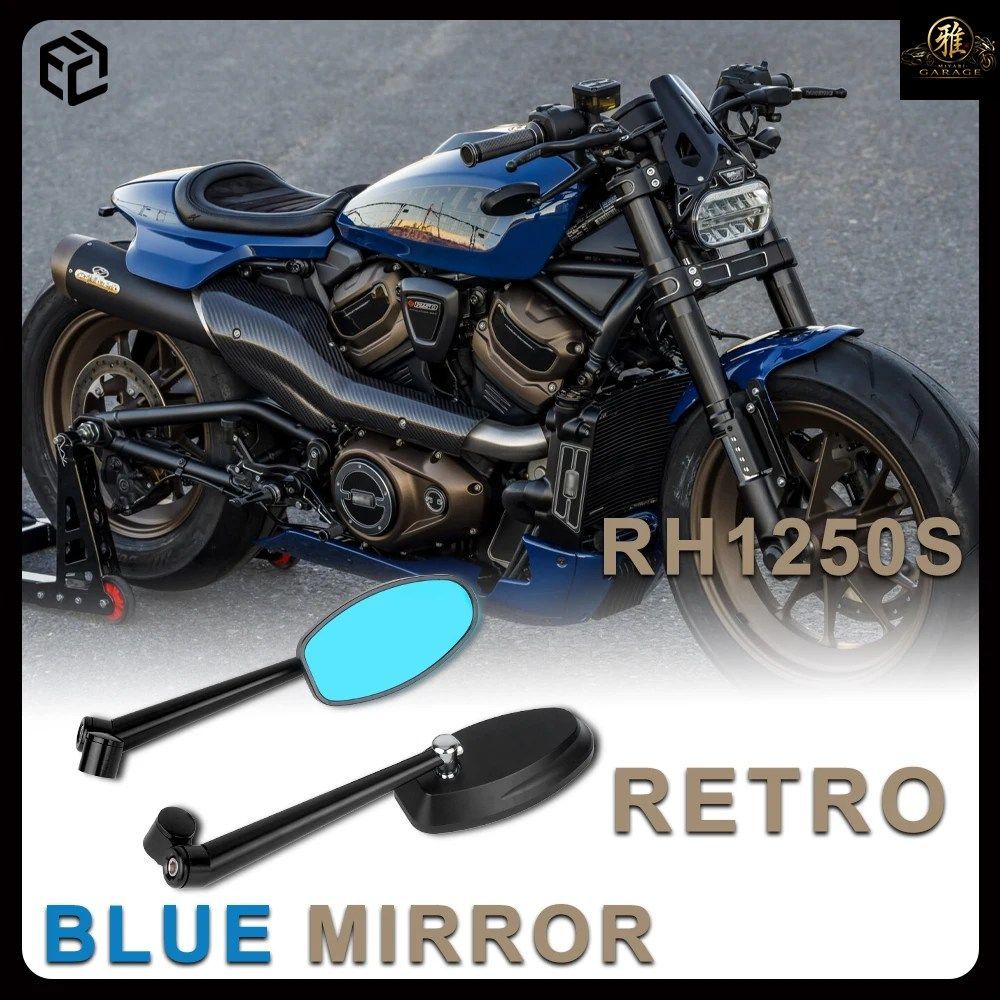 ハーレー スポーツスター S 1250 RH1250S ナイトスター 975 オートバイ用ミラー サイドミラー