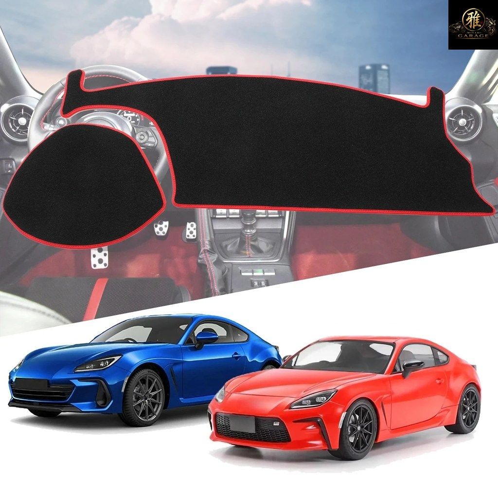トヨタ 86 スバル BRZ 2022 GR86 カーダッシュボードマット サンパッド カーペットカバー