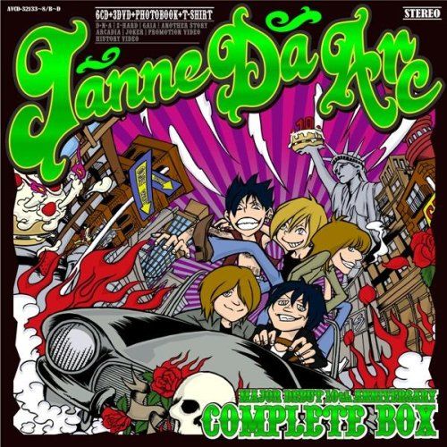 CD)Janne Da Arc MAJOR DEBUT 10th ANNIVERSARY COMPLETE BOX【初
