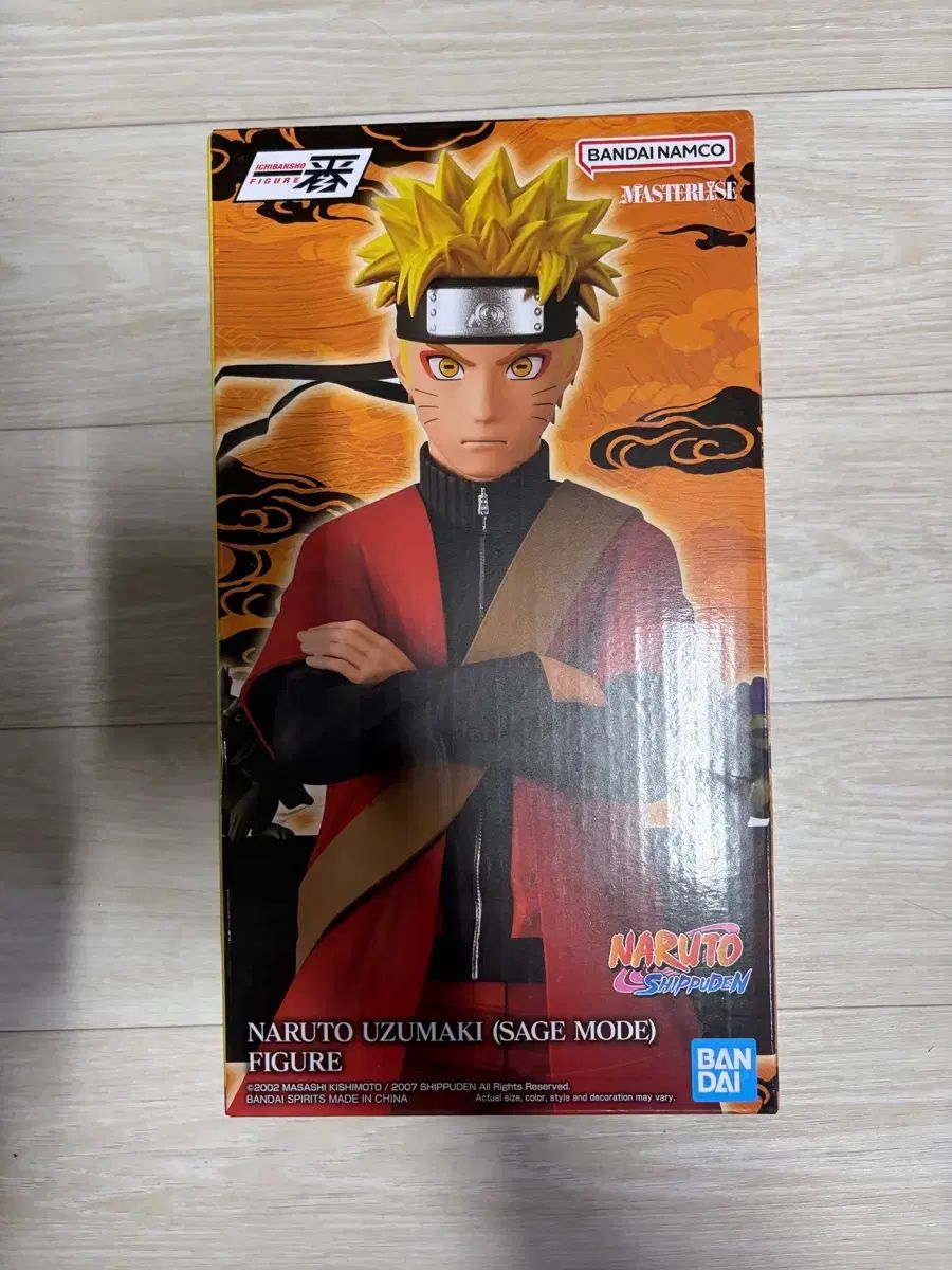 送料込み14 5) 一番くじ NARUTO -ナルト-仙人モード / 一番くじ NARUTO -ナルト-仙人モード A賞