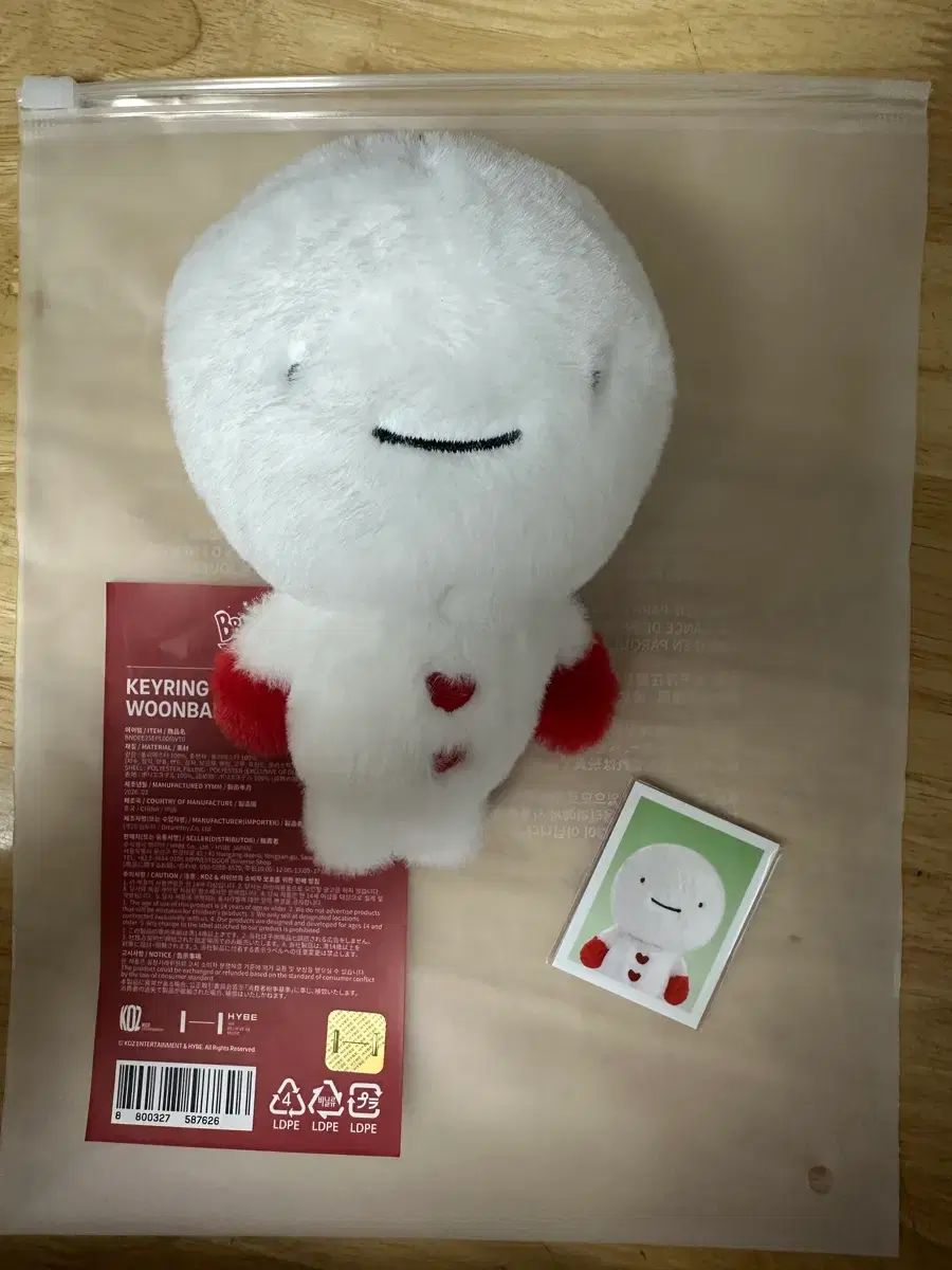 ネック 赤ちゃん