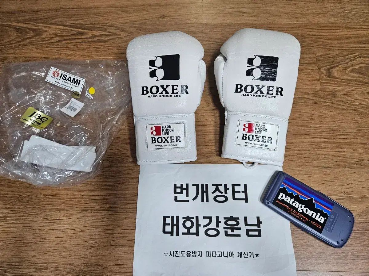 ISAMI ボクサー ボクシンググローブ IBX-13 白 レース 10オンス - メルカリ