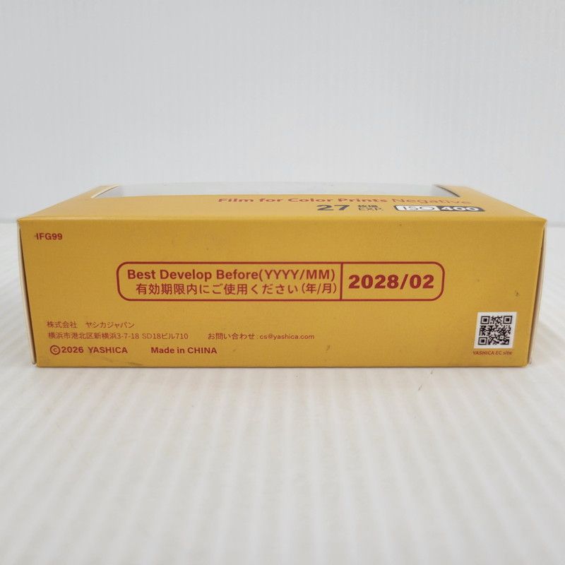 中古/未使用品】 YASHICA 35mm 使い捨てカメラ ISO400 【094-260525-as
