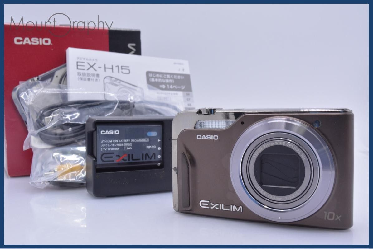 動作保証】 カシオ CASIO EXILIM EX-H15 10x 元箱、バッテリー、充電器
