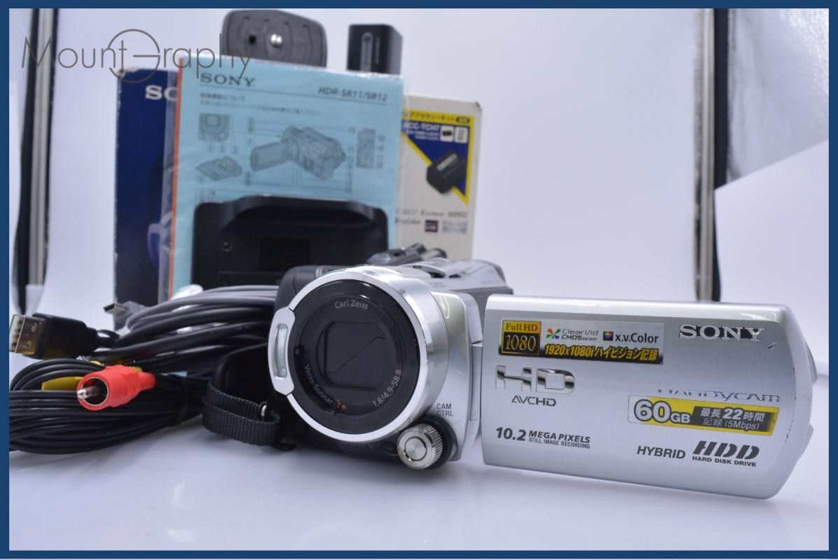 【動作保証】 ソニー SONY HANDYCAM HDR-SR11 元箱、バッテリー、本体充電スタンド付属 同梱無料 #yk8522