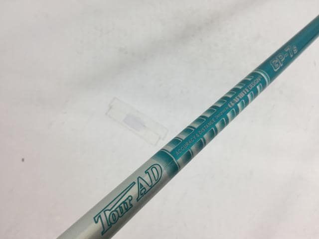 返品OK 中古ゴルフクラブグラファイトデザイン シャフト単品
