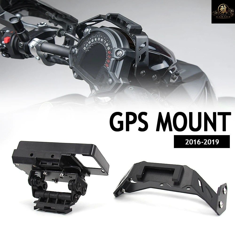 ナビゲーションブラケット GPS 2016 - 19 カワサキ Z650 Z 650 Z650 オートバイ用携帯電話ホルダーマウント
