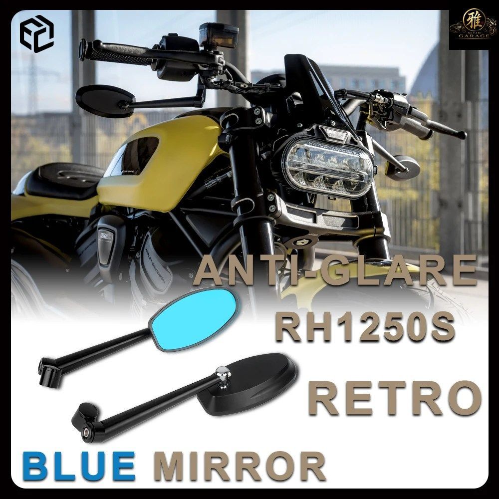 オートバイ用サイドミラー 防眩機能付き ハーレー スポーツスター S RH1250S ナイトスター RH975 ミラー