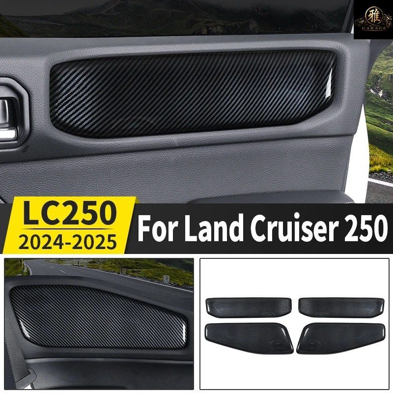 トヨタ ランドクルーザー 250 2024 2025 プラド LC250 1958 ファーストエディション 車用ドア装飾カバー インテリア