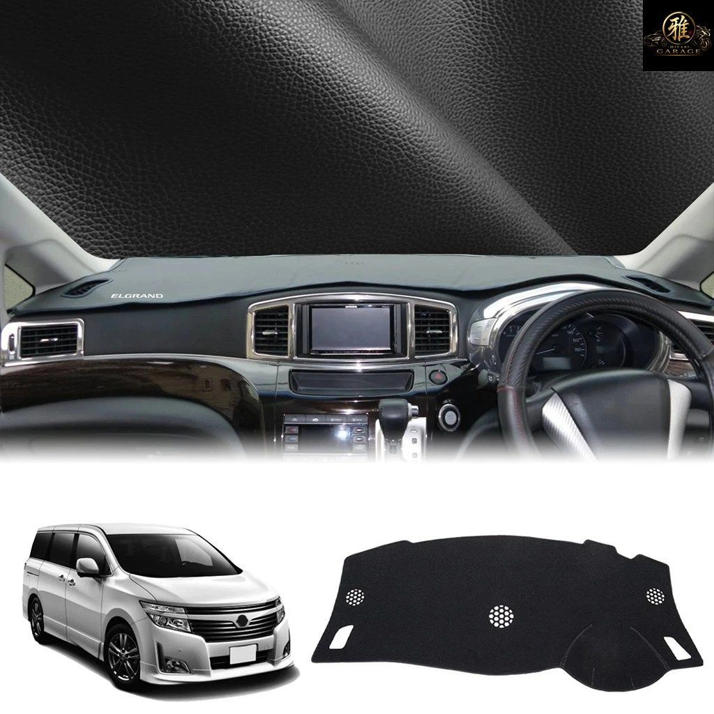 日産 エルグランド E52 ホワイト RHD 車のダッシュマット ダッシュボード カバー パッド ダッシュマット サンネ カーペット