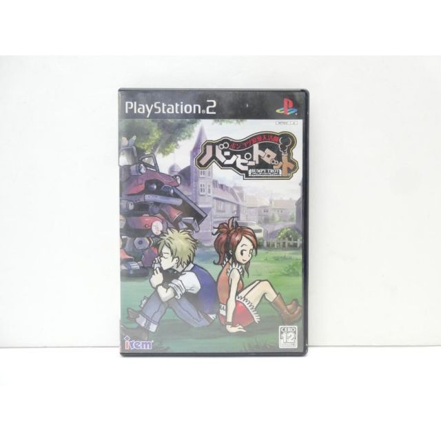 PlayStation 2 PS2 ポンコツ浪漫大活劇 バンピートロット レトロ