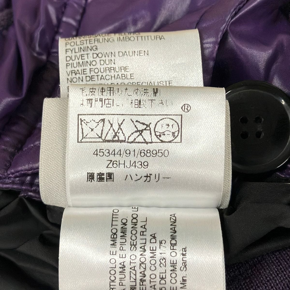 MONCLER(モンクレール) ダウンジャケット サイズ0 XS レディース 