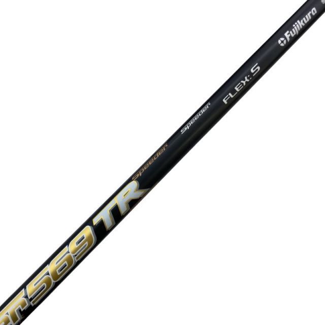 テーラーメイドスリーブ付き(Qi4D系) フジクラドライバー用 シャフト