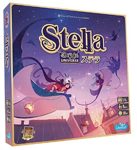 ホビージャパン ステラ 日本語版 (3-6人用 30分 8才以上向け) ボードゲームma 0c869d37