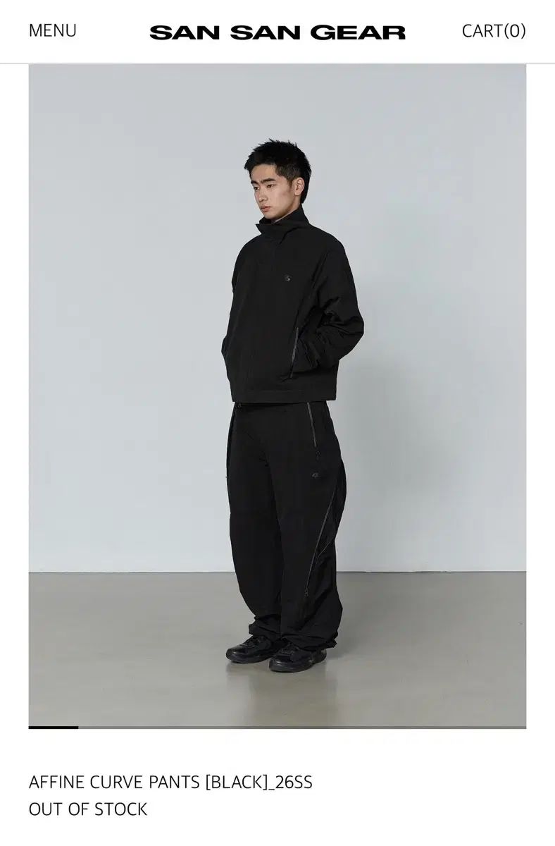 サンサンギアー アパイン カーブ パンツ affine curve pants (1)