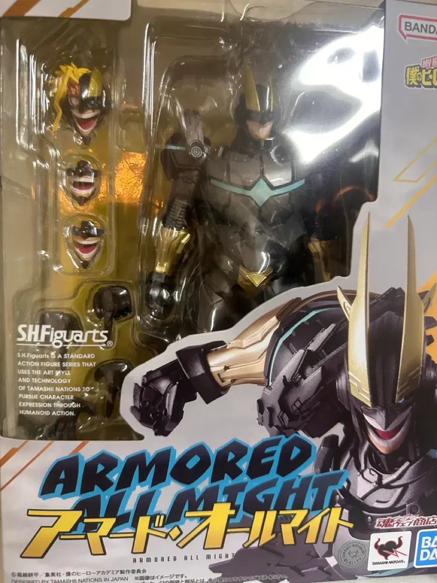 未開封 現物 僕のヒーローアカデミア shf アーマードオールマイト フィギュア