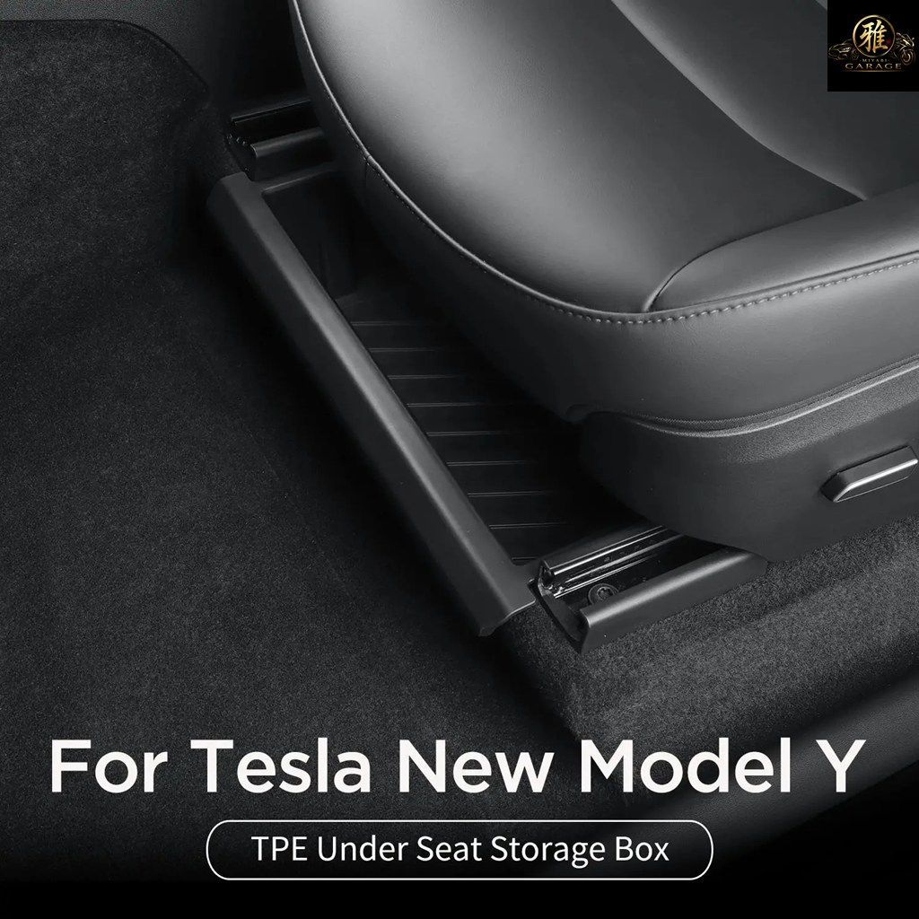 テスラ モデルY 2023 2024 シート下収納ボックス 大容量オーガナイザーケース 引き出しトレイ 車用