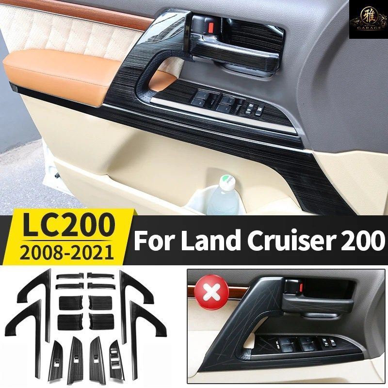 トヨタ ランドクルーザー200 LC200 2008-2021 インテリア装飾 ステンレス製ドアハンドル 2018 - 20