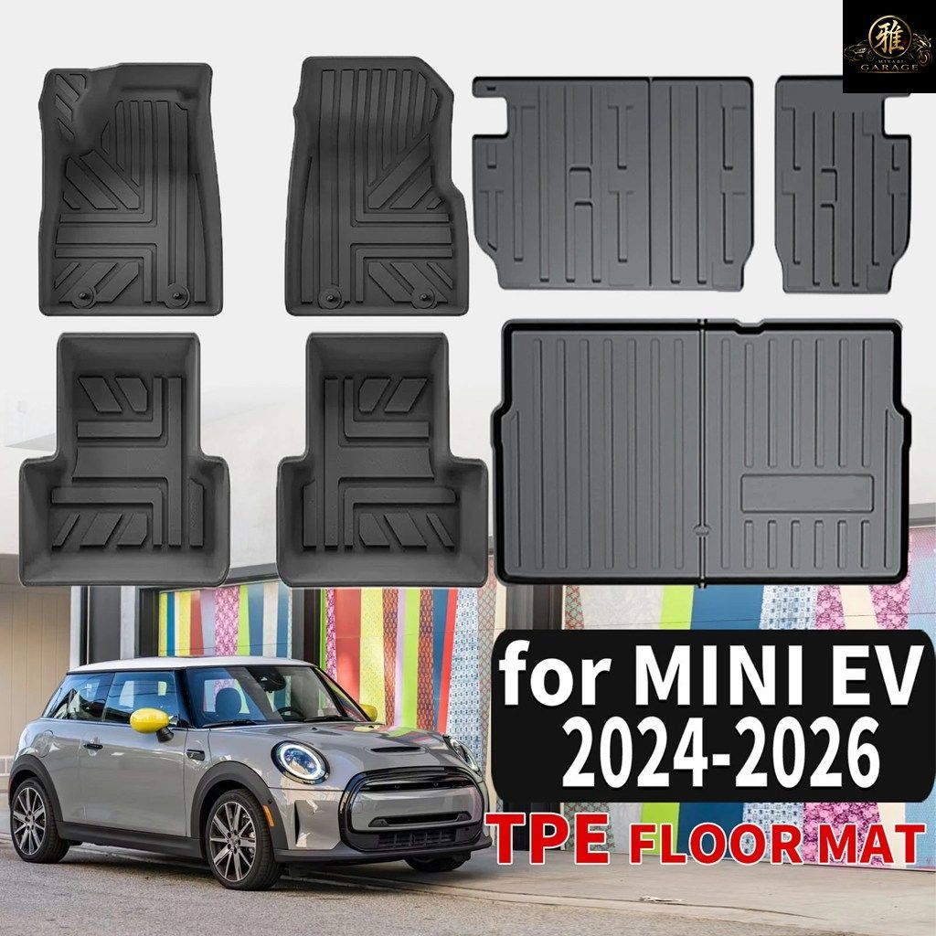 MINI COOPER EV SE J01 2026-2024 2ドア用 TPEマット フルセット 環境に優しい防水全天候型フロアライナー