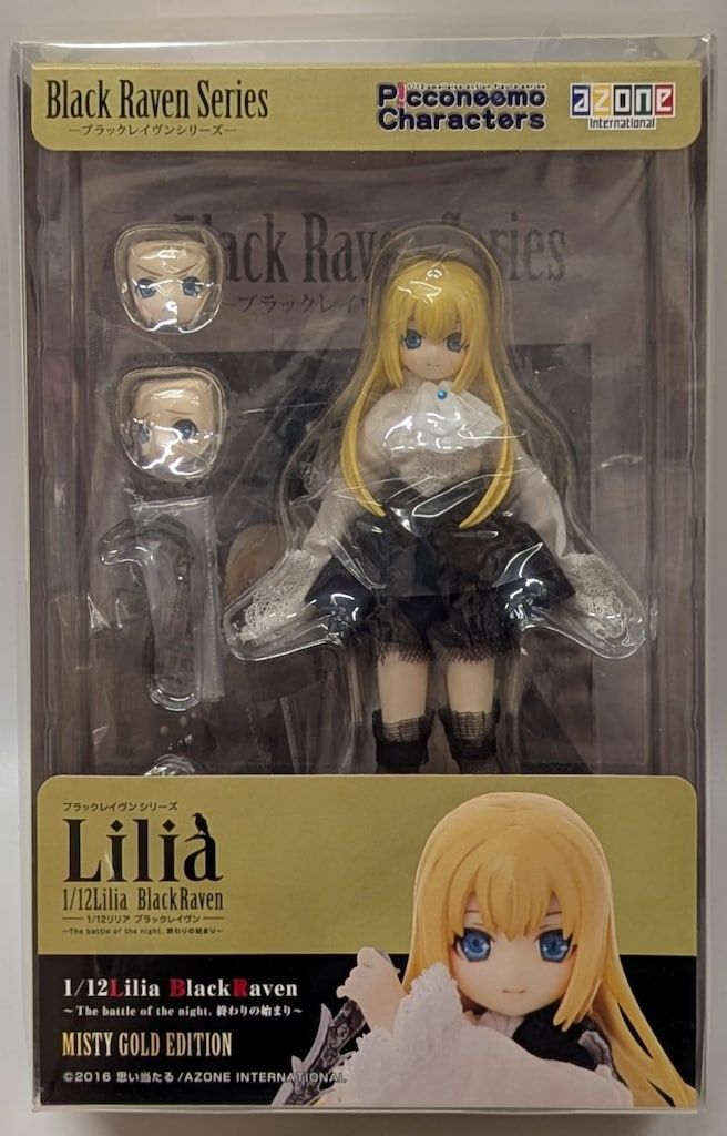アゾン Black Ravenシリーズ 1/12 リリア Black Raven ミスティゴールド