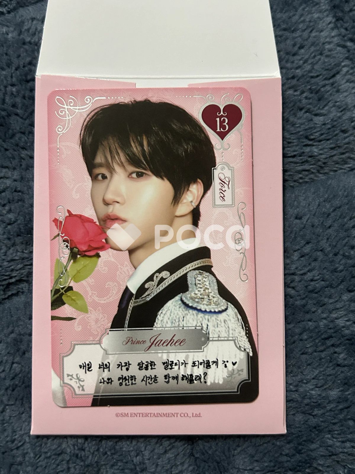NCT ジェヒ NCT WISH 2ND ANNIVERSARY FANMEETING <6人の王子様が私に