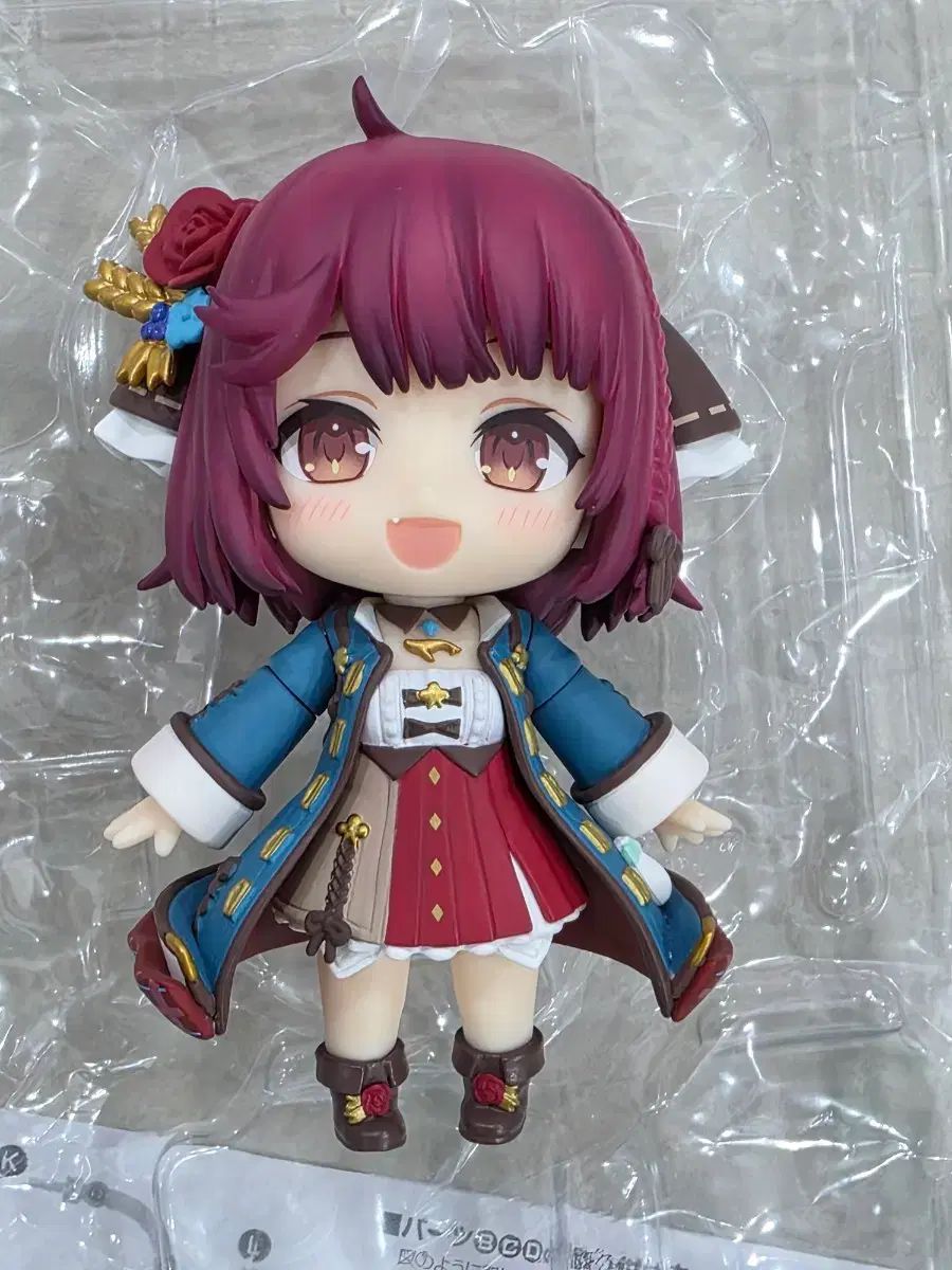 開封) ソフィーのアトリエ ソフィー・ノイエンミュラー ねんどろいど